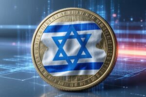 Israel Unveils Digital Shekel Design